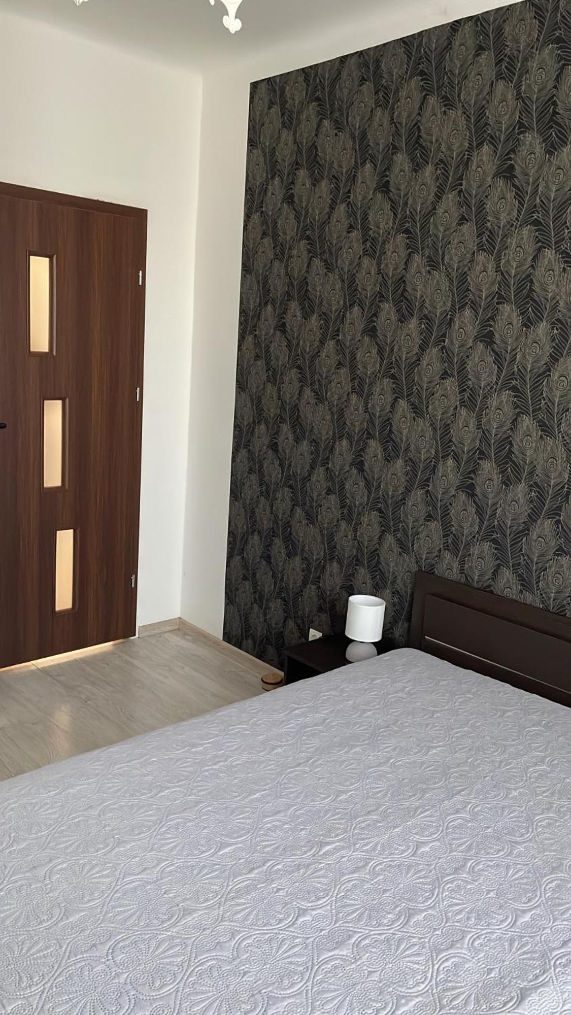 Centrum Lipowa 12 Apartment *