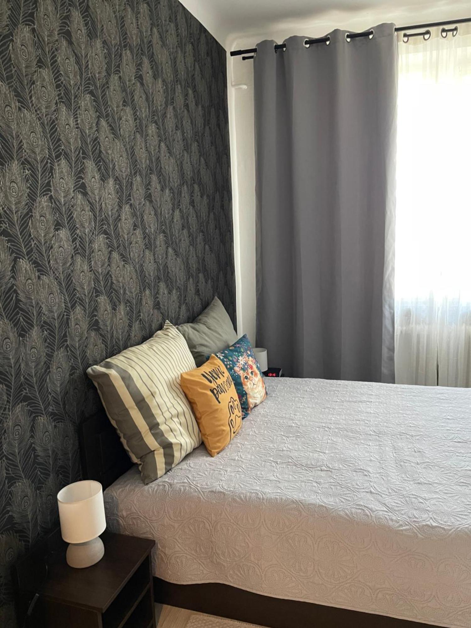 Centrum Lipowa 12 Bialystok